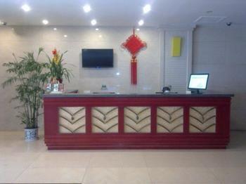 Green Tree Inn Gaoyou Tonghu Road Beihai Express Hotel Янчжоу Экстерьер фото
