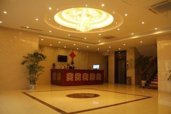 Green Tree Inn Gaoyou Tonghu Road Beihai Express Hotel Янчжоу Экстерьер фото